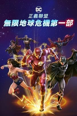 精品久久国产老人久久综合